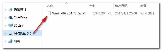 华硕笔记本系统崩溃怎样重装系统,一体机系统崩溃了怎么样重装系统