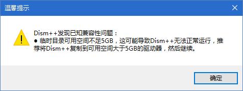 华硕笔记本系统崩溃怎样重装系统,一体机系统崩溃了怎么样重装系统