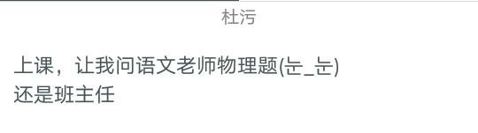 盘点那些超狠的真心话大冒险,你玩过哪些真心话大冒险的惩罚