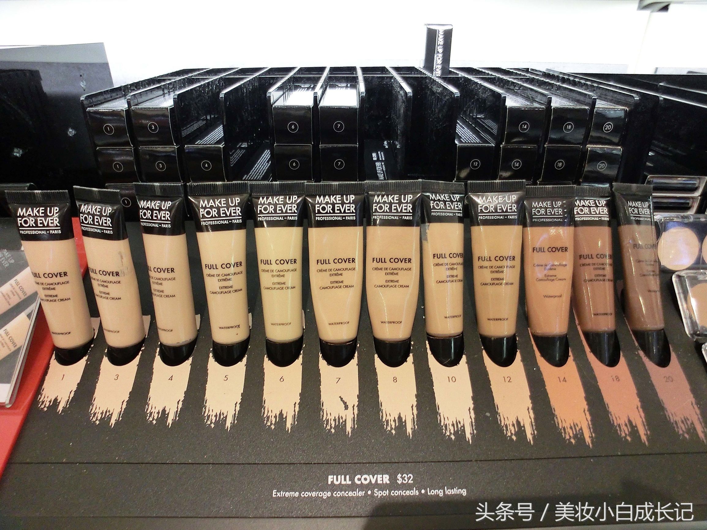 遮瑕排行榜前十名,原色波塔遮瑕榜单