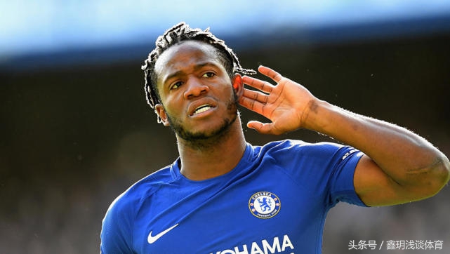 孔蒂切尔西将迎来最重要一战,孔蒂佩德罗