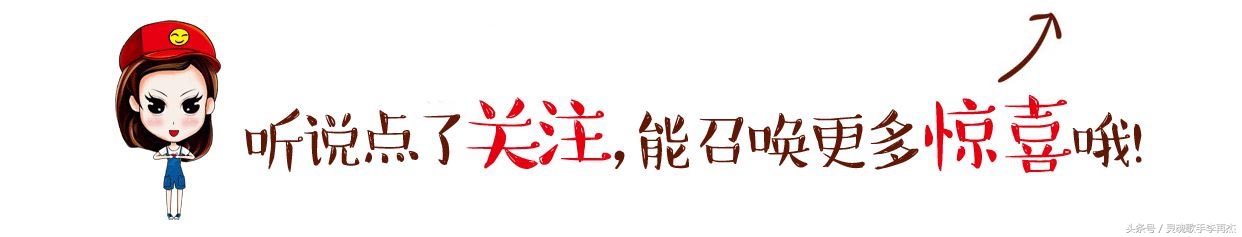 比亚迪宋pro的大灯不够亮怎么办,宝骏510大灯不够亮怎么解决