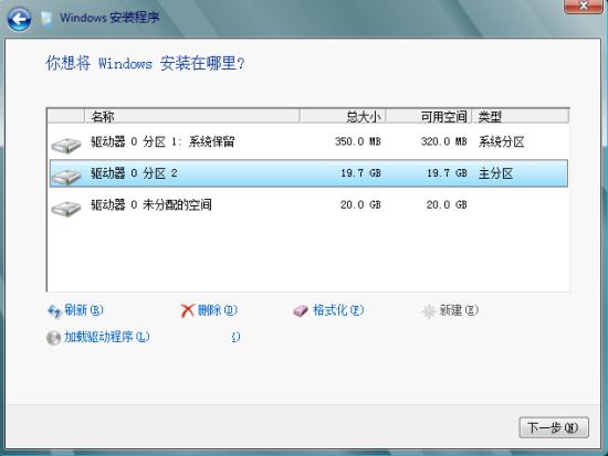 windowsserver操作系统怎样学,如何正确安装windowsserver2016