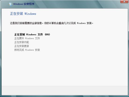 windowsserver操作系统怎样学,如何正确安装windowsserver2016