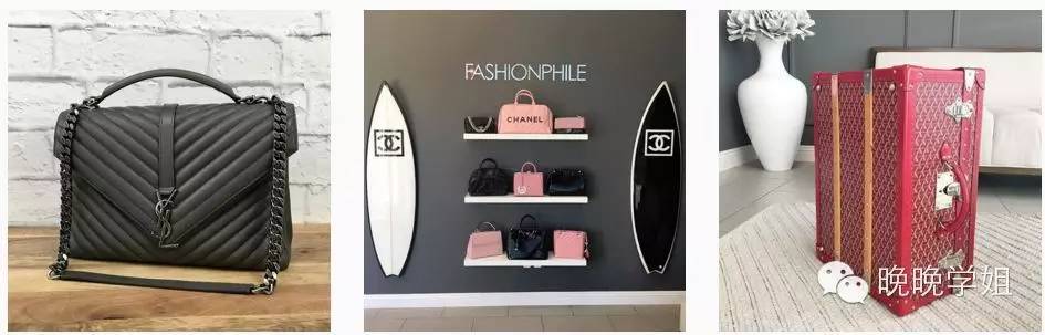 私藏名牌包包,私藏小众品牌包包
