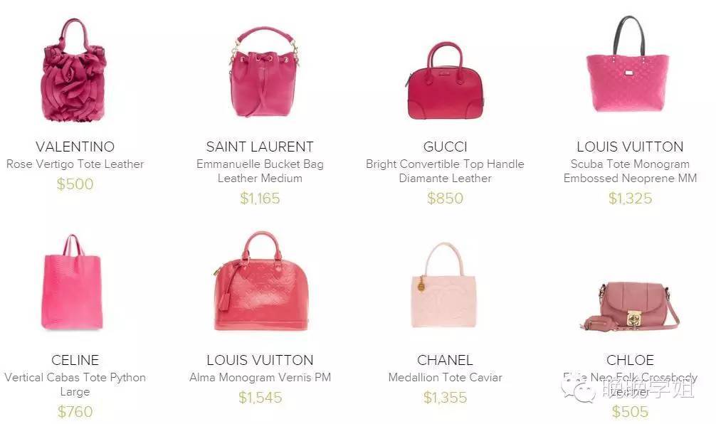 私藏名牌包包,私藏小众品牌包包