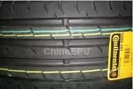 全球轮胎品牌排行榜前20名,全球十大轮胎品牌最新排行榜