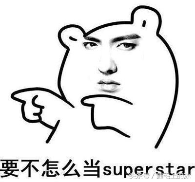 鏇存崲鐢垫睜鏁欑▼iphone6splus,濡備綍鏇存崲iphone6plus鐢垫睜