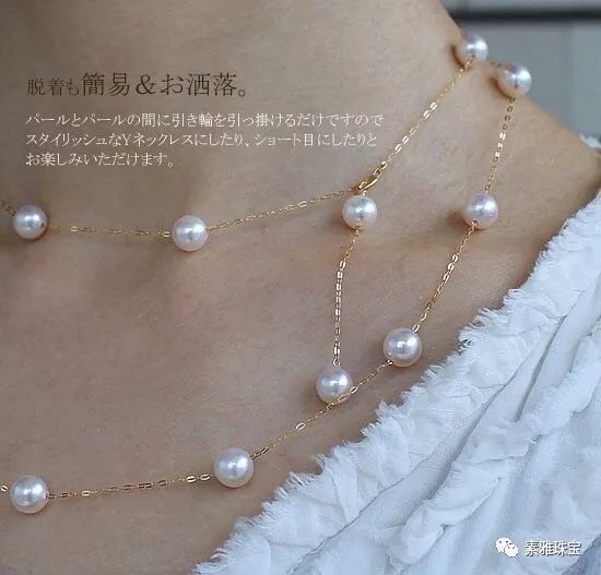 珍珠大小尺寸对照表,单颗珍珠买多大尺寸的合适