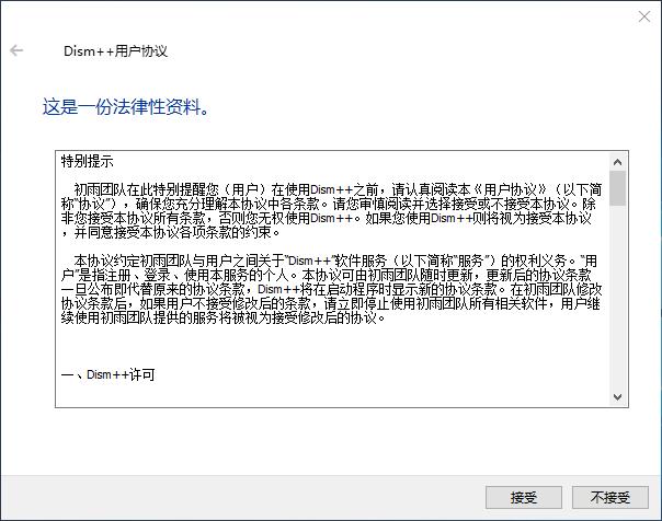 华硕笔记本系统崩溃怎样重装系统,一体机系统崩溃了怎么样重装系统