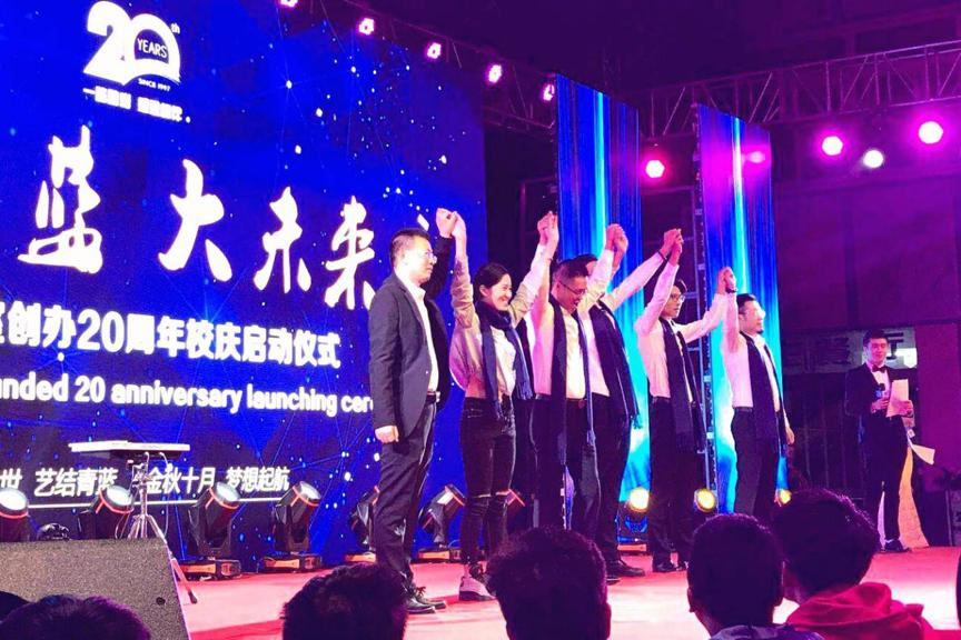 鍗椾含闈掕摑鐢诲姹熷畞鏍″尯,闈掕摑鐢诲姹熷畞鏍″尯