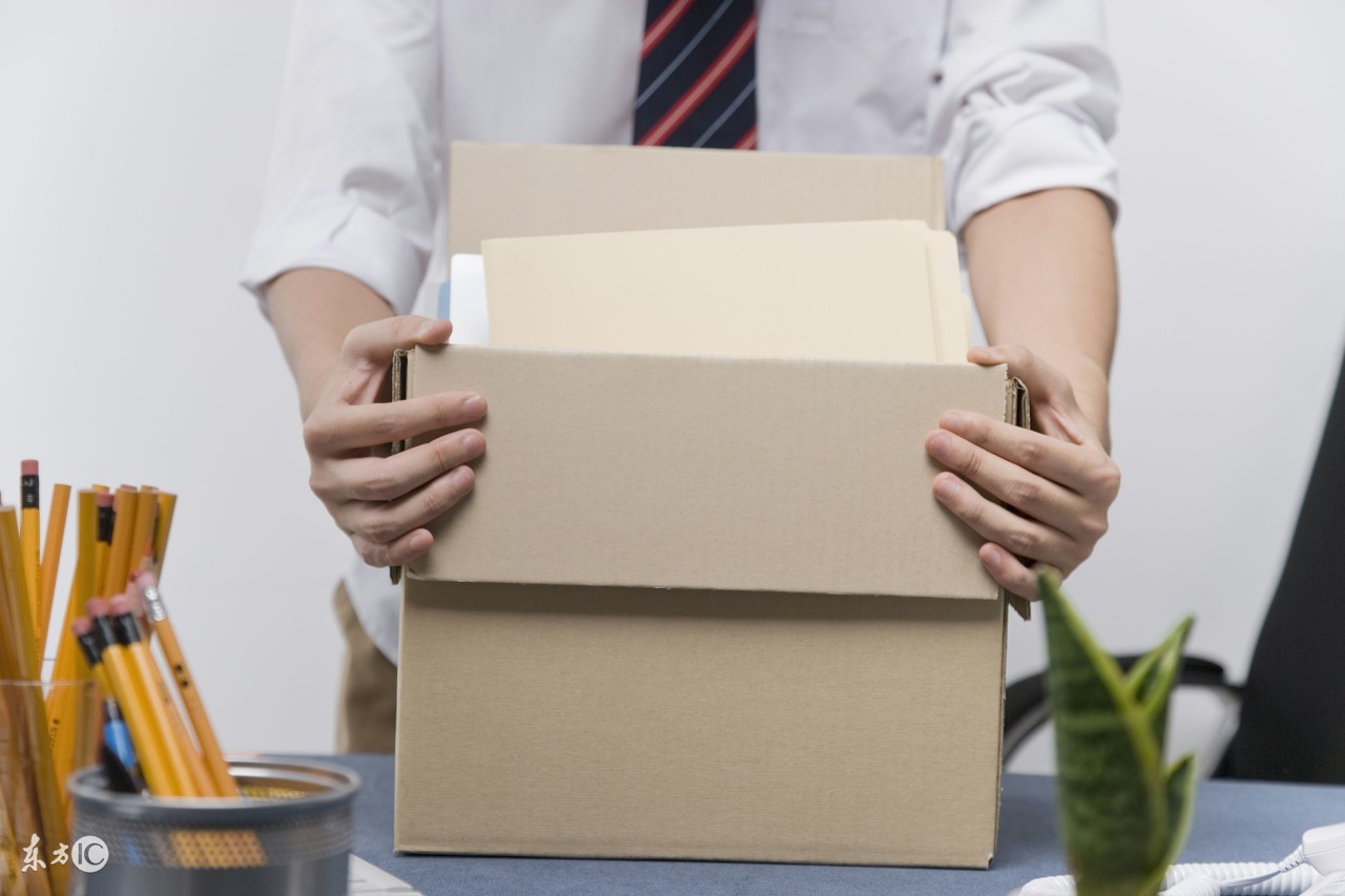 工作意见不一致领导怎么解决,工作领导不满意怎么处理