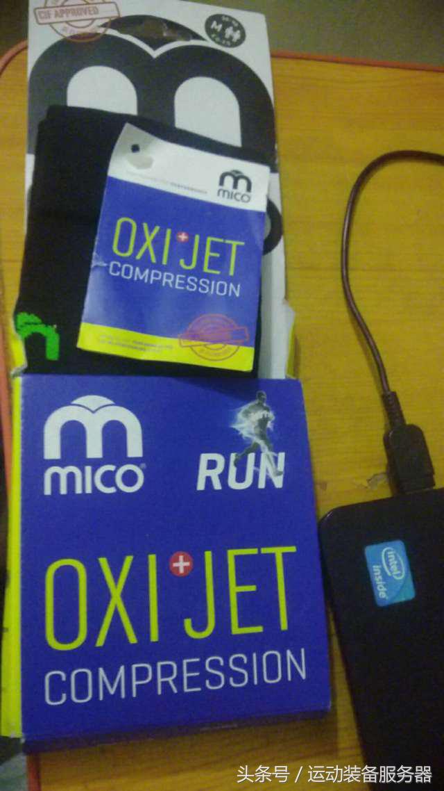 首发:跑友群测——意大利MICO专业压缩小腿袜