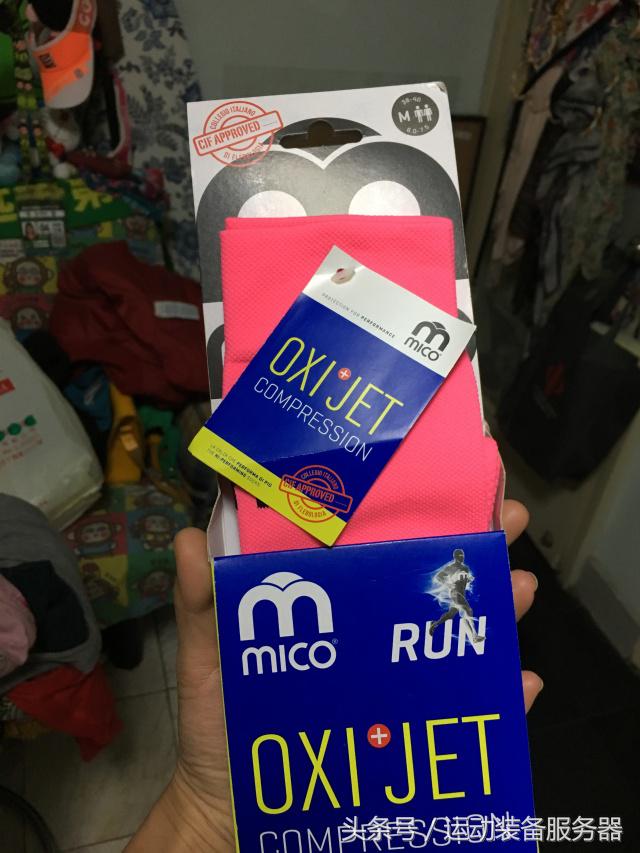 首发:跑友群测——意大利MICO专业压缩小腿袜
