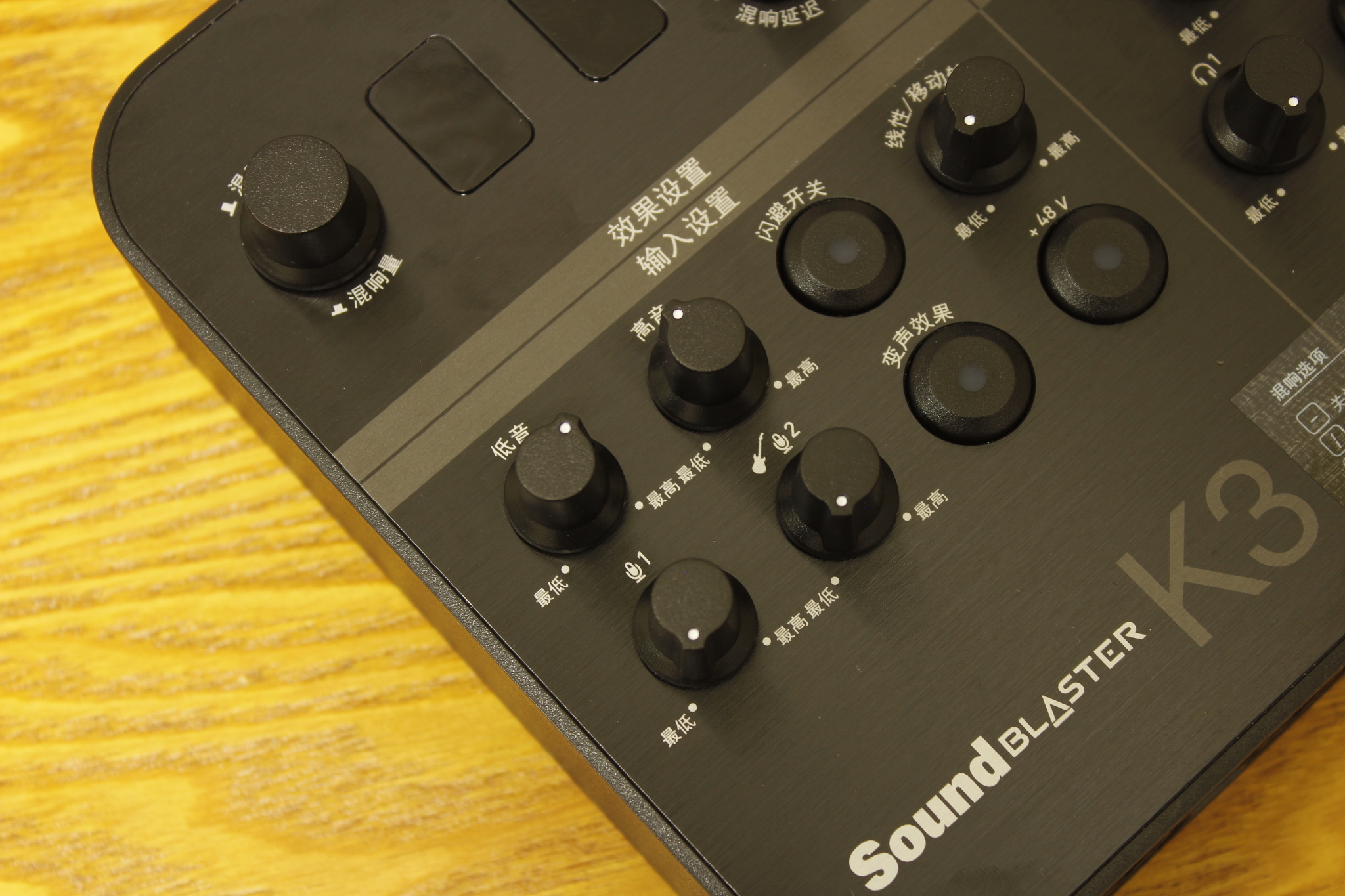 创新k3声卡如何直播,创新soundblasterk3声卡