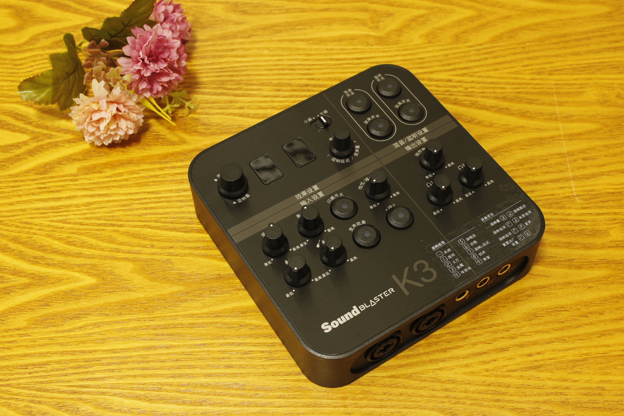 创新k3声卡如何直播,创新soundblasterk3声卡