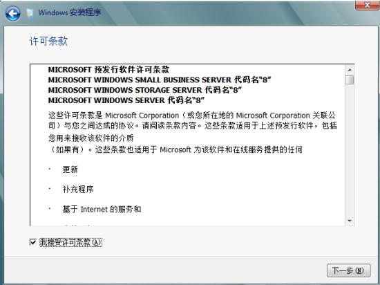 windowsserver操作系统怎样学,如何正确安装windowsserver2016