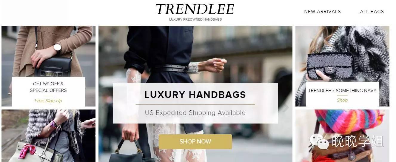 私藏名牌包包,私藏小众品牌包包