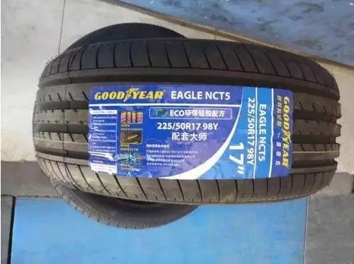 全球轮胎品牌排行榜前20名,全球十大轮胎品牌最新排行榜