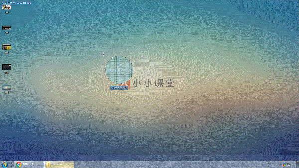 图文动图怎么制作教程,动态图的制作教程