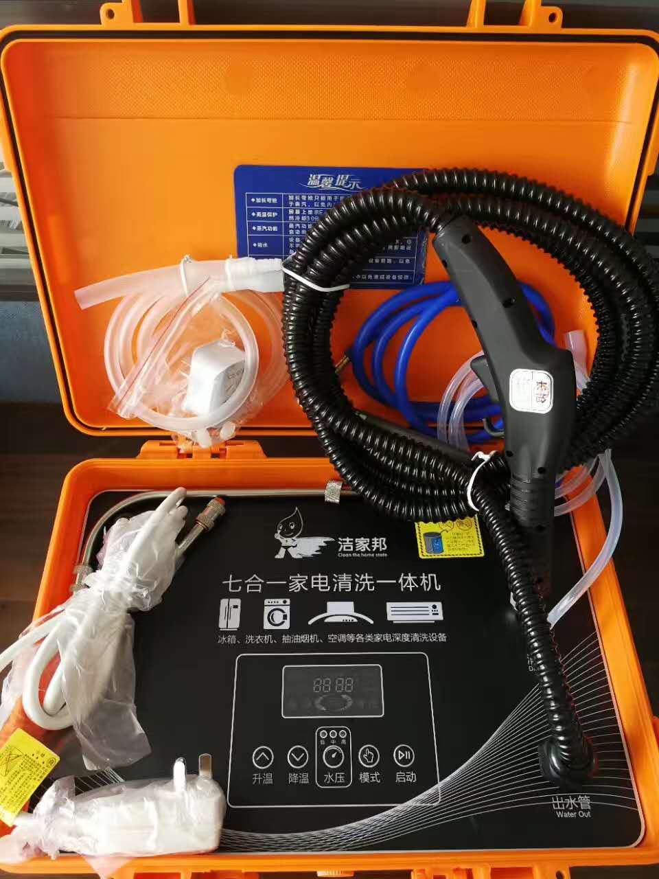 没有排污口的热水器怎么放水教程,史密斯热水器放水的正确方法