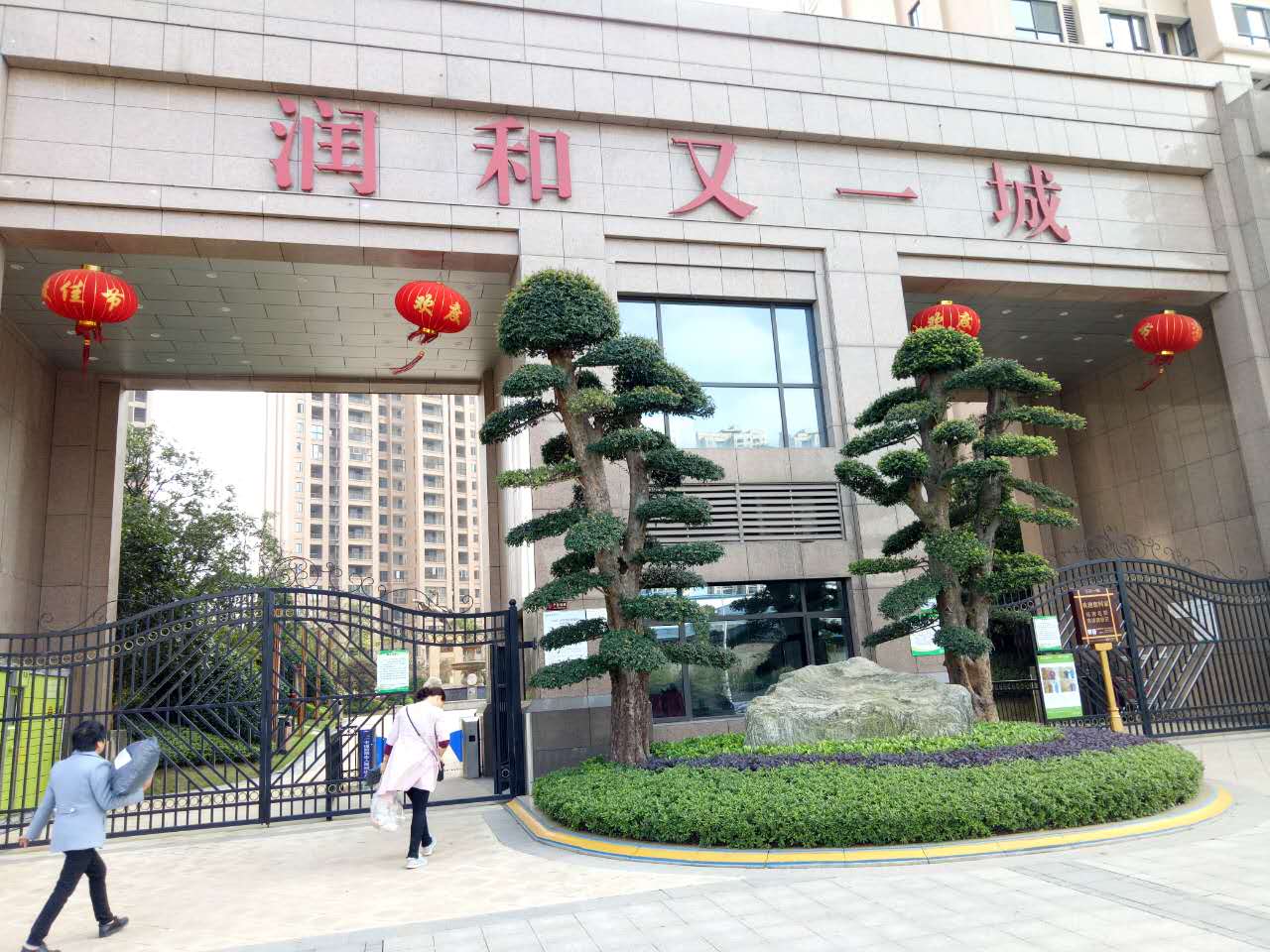 实拍：之前出过一次意外事故的长沙望城润和又一城现在怎么样了？