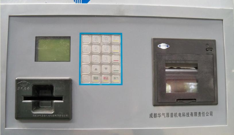 LNG加气站设备厂家,lng加气站设备安装公司