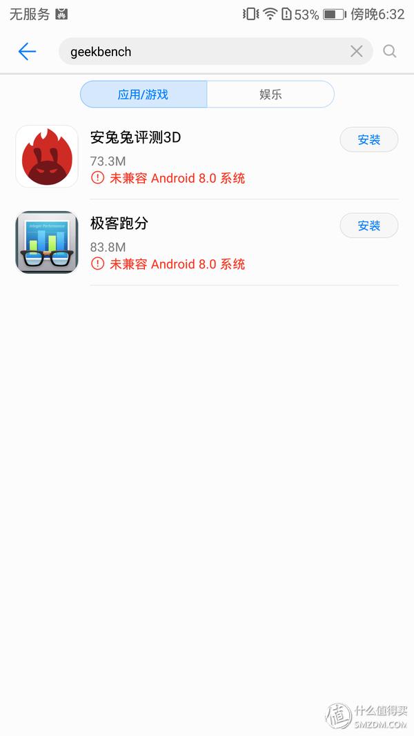 华为mate10全面测评,华为手机mate10评测