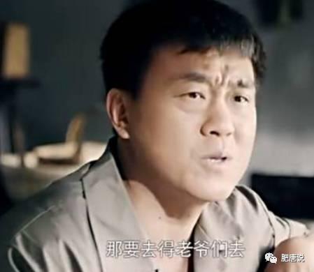 肥唐说李雨桐完整版,肥唐说黎明绯闻