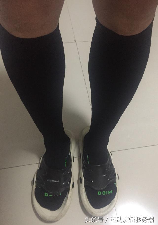 首发:跑友群测——意大利MICO专业压缩小腿袜