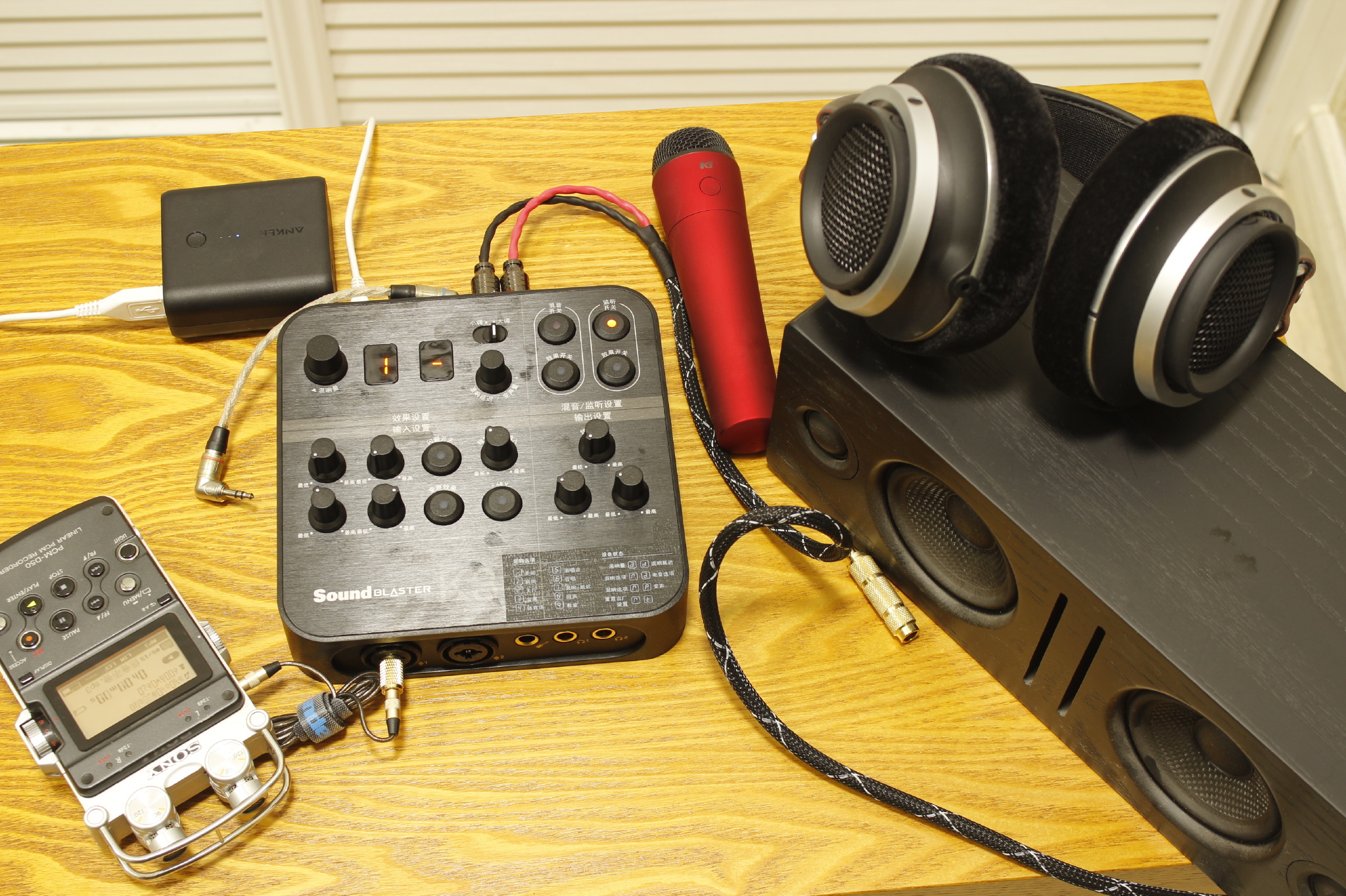 创新k3声卡如何直播,创新soundblasterk3声卡