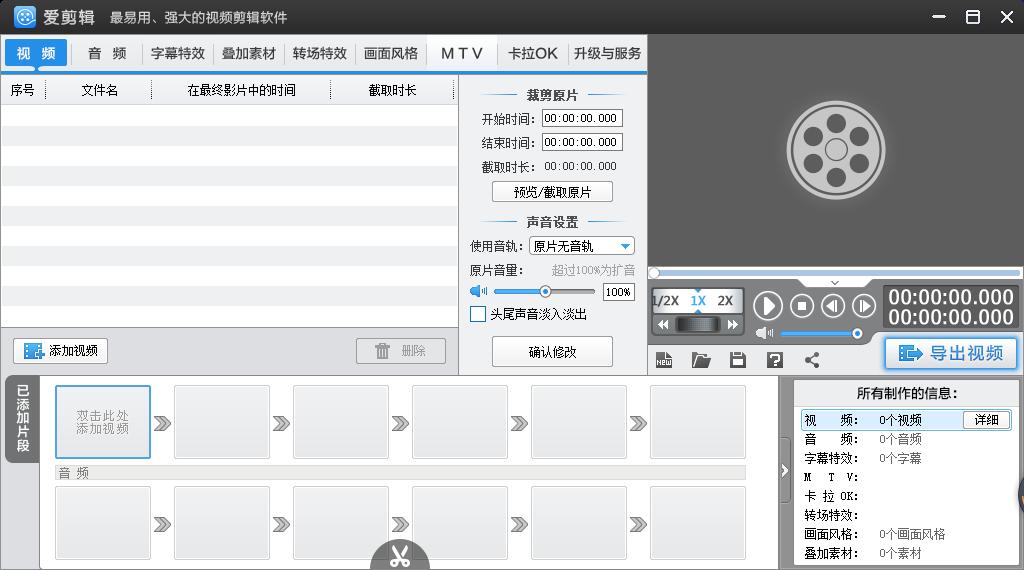 头条号自媒体发视频标题怎么写,头条号标题可以用智能生成的标题