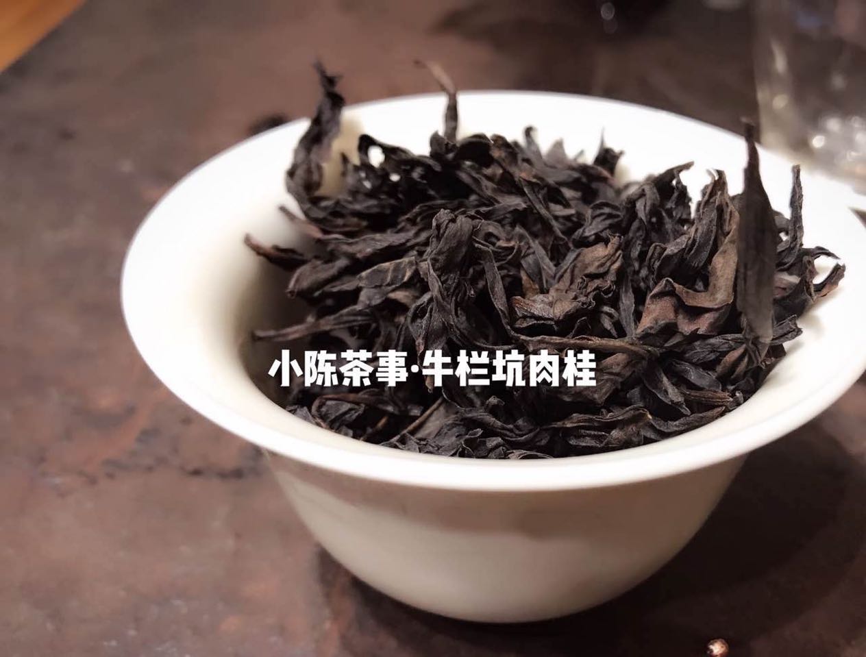 如何判断岩茶的好坏,怎么看岩茶是否焙透