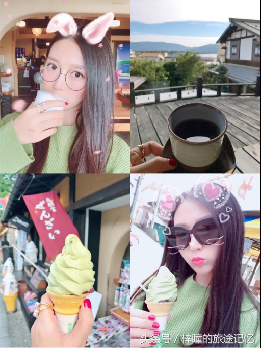 消消乐去旅游,消消乐萌萌团游戏