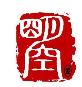 日月当空普照天下,一个“曌”字有几人识得?