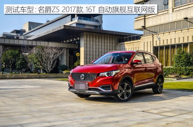 3缸带涡轮发动机到底抖不抖,三缸1.0t和自吸1.5动力