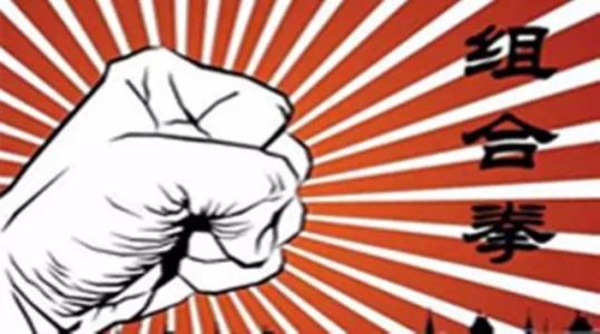 美容院销售三大战役,美容院联合促销活动