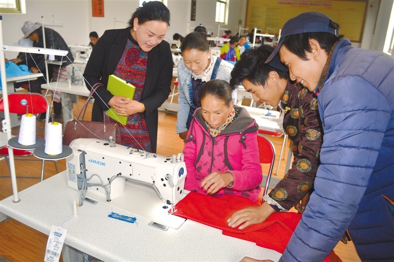 十九大报告主要内容解读,十九大总结过去五年