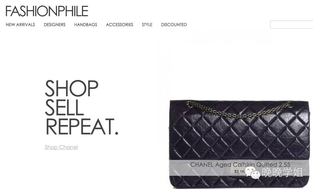 私藏名牌包包,私藏小众品牌包包