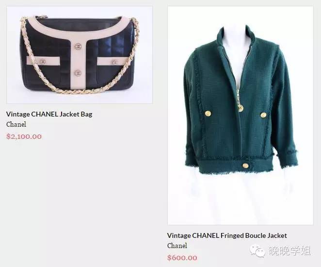 私藏名牌包包,私藏小众品牌包包