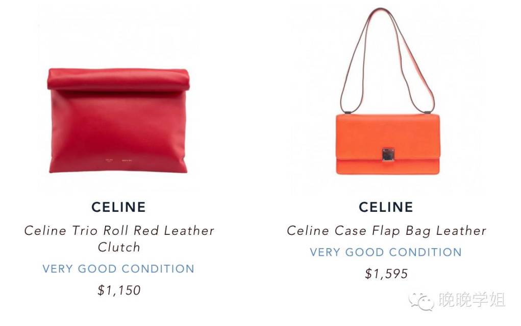 私藏名牌包包,私藏小众品牌包包