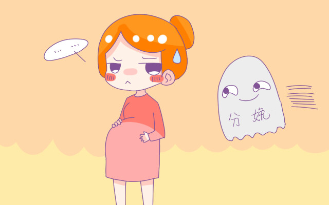 孕期小便次数多正常吗,孕期小便次数频繁怎么办