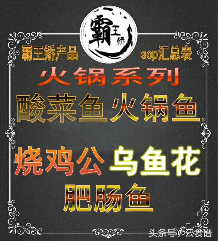 广西米粉种类大全,广西米粉的做法