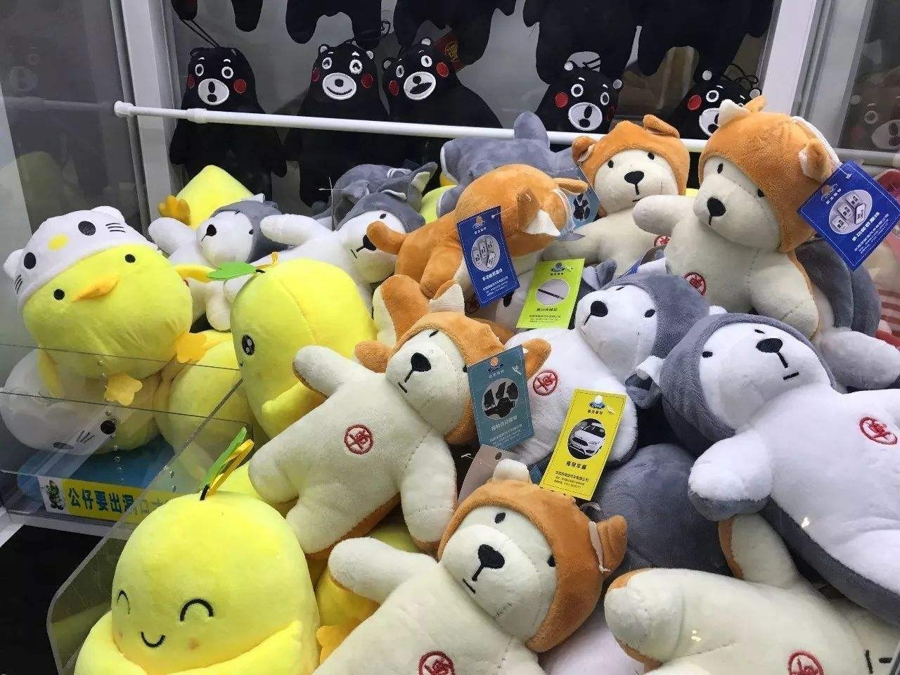 解梦日报1022:土豪砸一个亿求婚女主播,双十一狂欢新惊喜