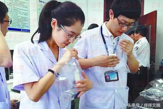 你还见过哪些奇葩职业,19个奇葩职业