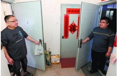 开门忌见墙怎么化解,开门不得两相冲的说法