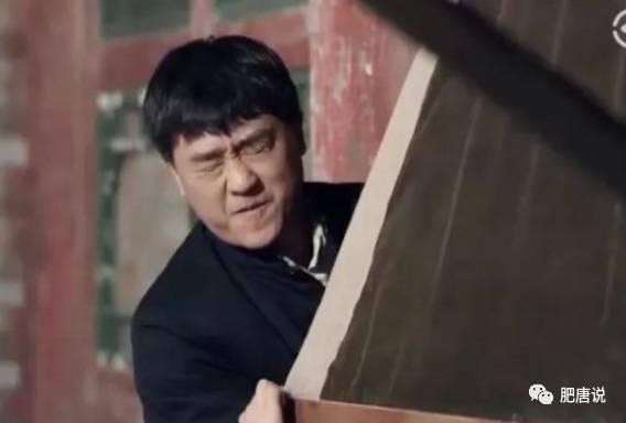 肥唐说李雨桐完整版,肥唐说黎明绯闻