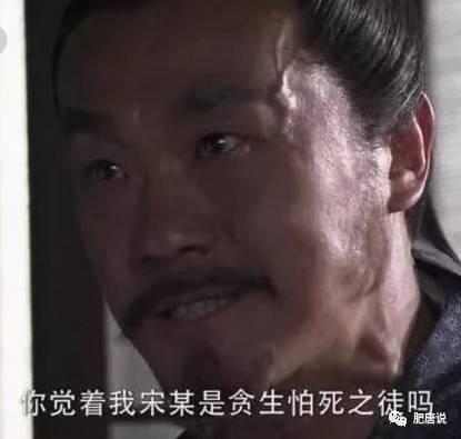肥唐说李雨桐完整版,肥唐说黎明绯闻