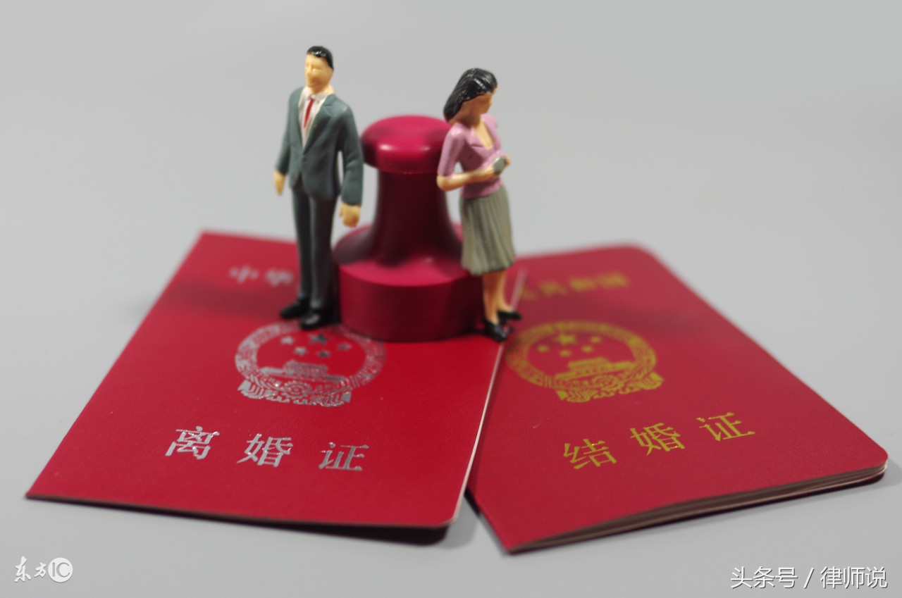 婚姻法复婚,2022年复婚手续怎样办理
