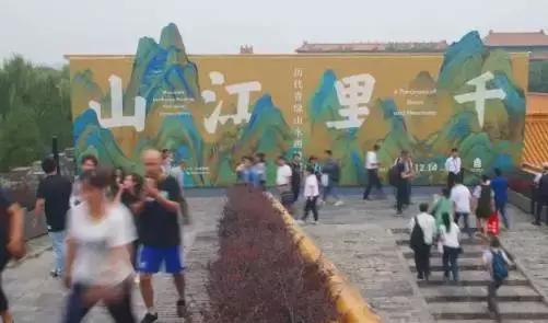 都告诉你们别把故宫挤爆了你们还是挤爆了